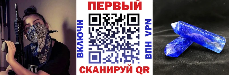 сайты даркнета официальный сайт Кирс Амфетамин Premium сколько стоит