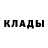 Amphetamine Розовый Kathleen Blankenship