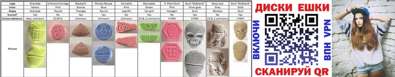 Ecstasy VHQ Кирс