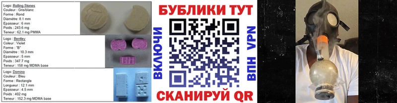 хочу наркоту  Кирс  Ecstasy Дубай 