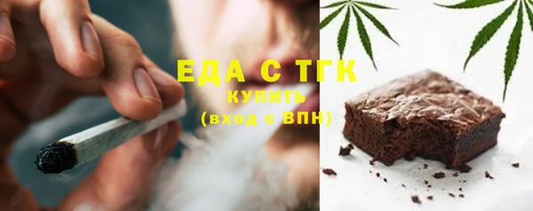 бутик Белоозёрский