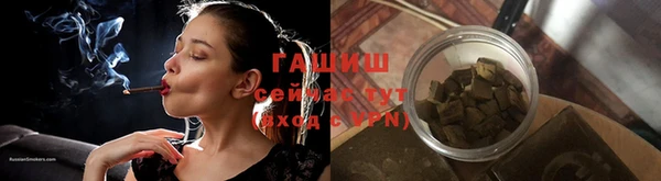 бутик Белоозёрский