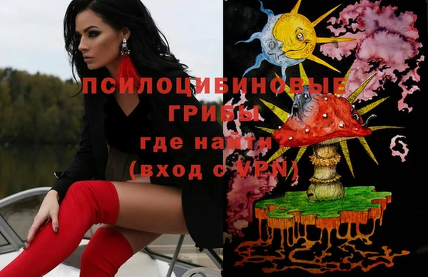 мет Баксан