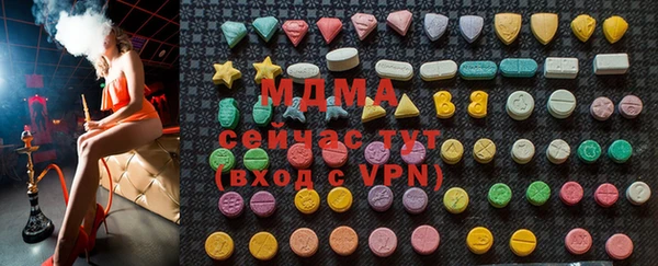 прущие крисы Тихвин