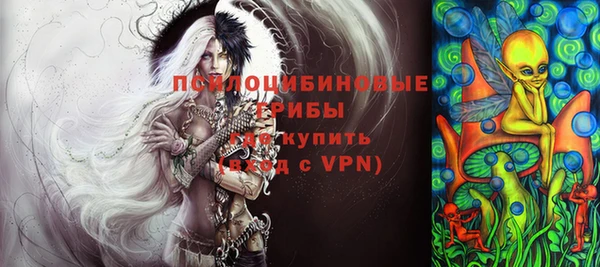 бутик Белоозёрский
