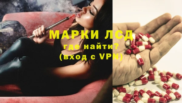 бутик Белоозёрский