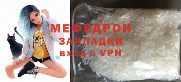 бутик Белоозёрский