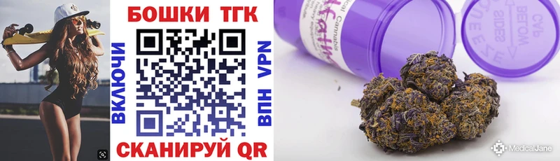 наркотики  Кирс  Каннабис SATIVA & INDICA 